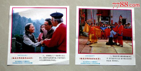 买张日本广岛国际学院大学文凭毕业证